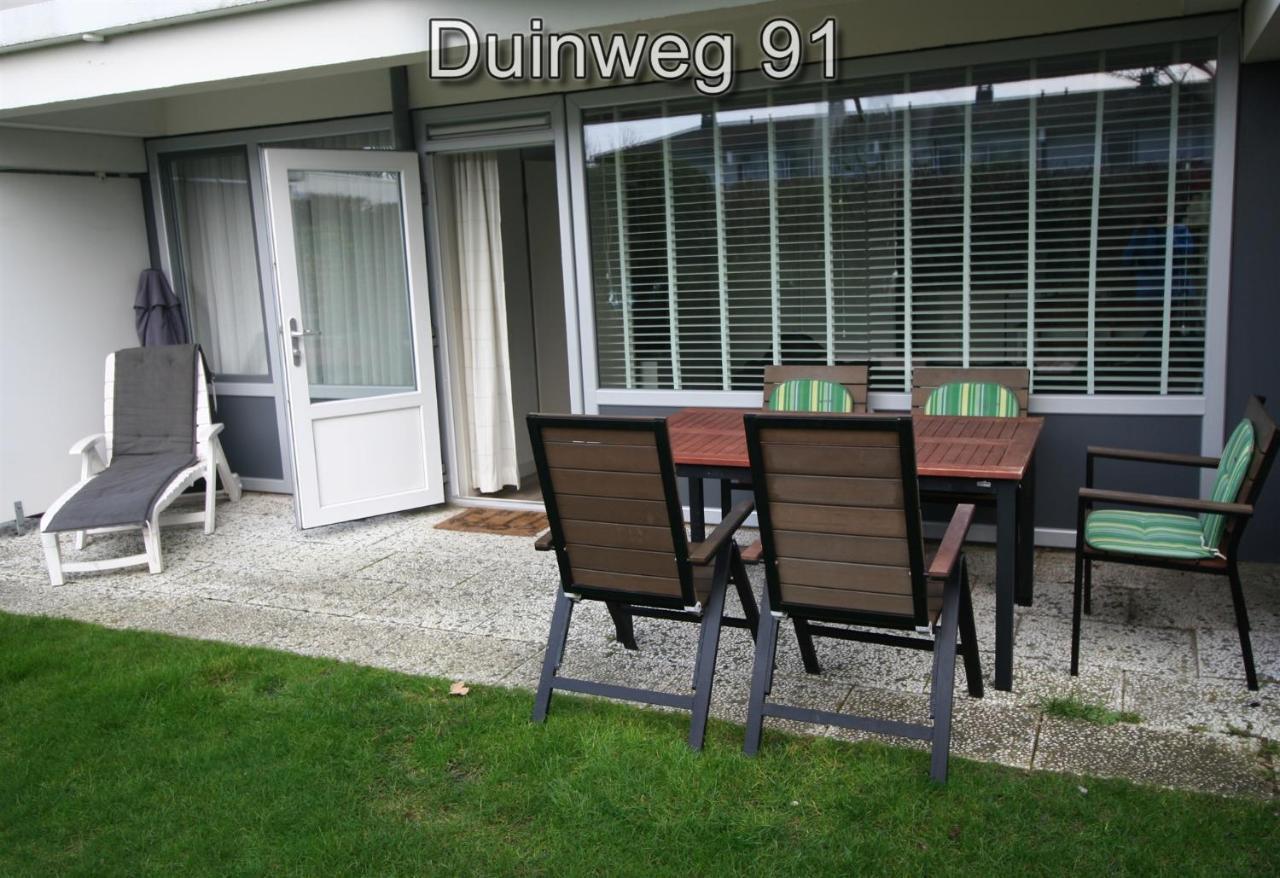 Appartementen Zuiderstrand H Весткапеле Екстериор снимка