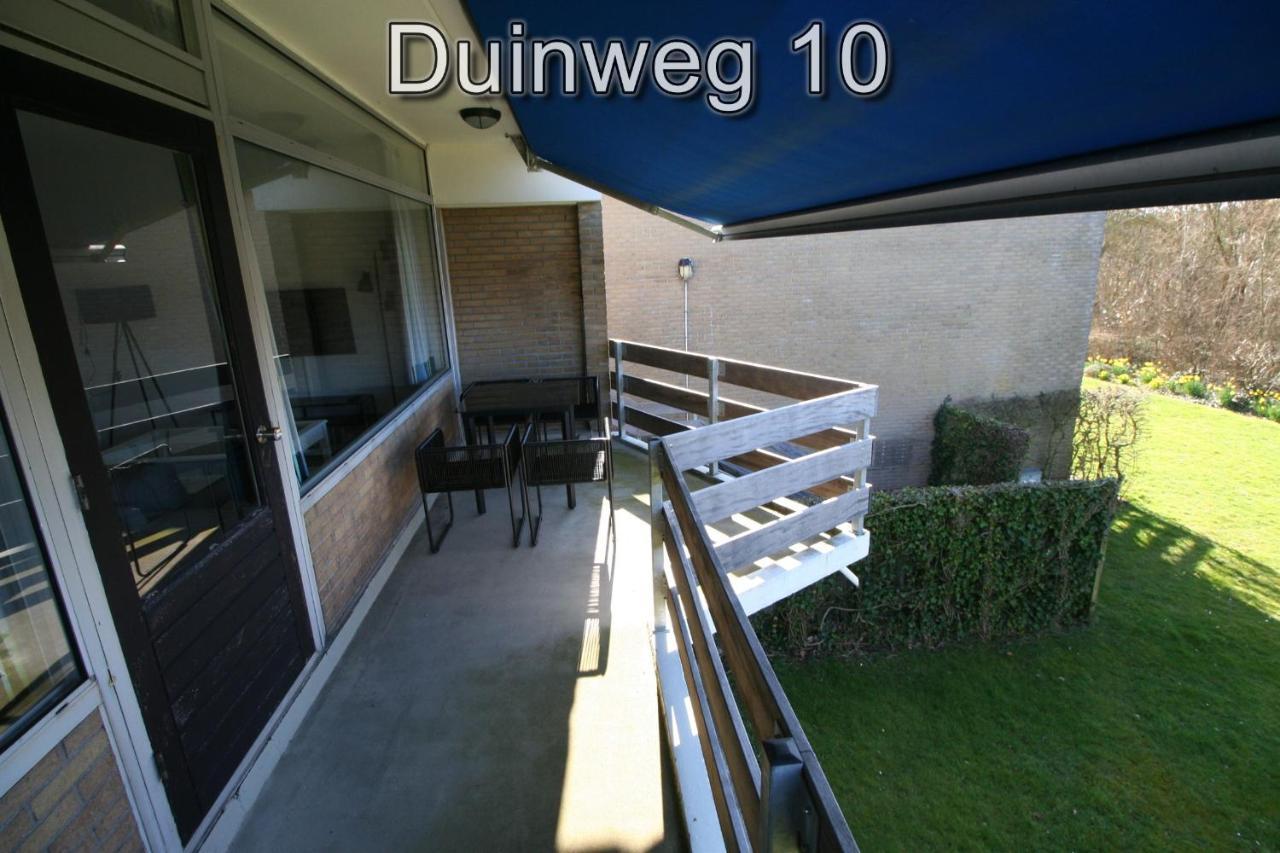 Appartementen Zuiderstrand H Весткапеле Екстериор снимка