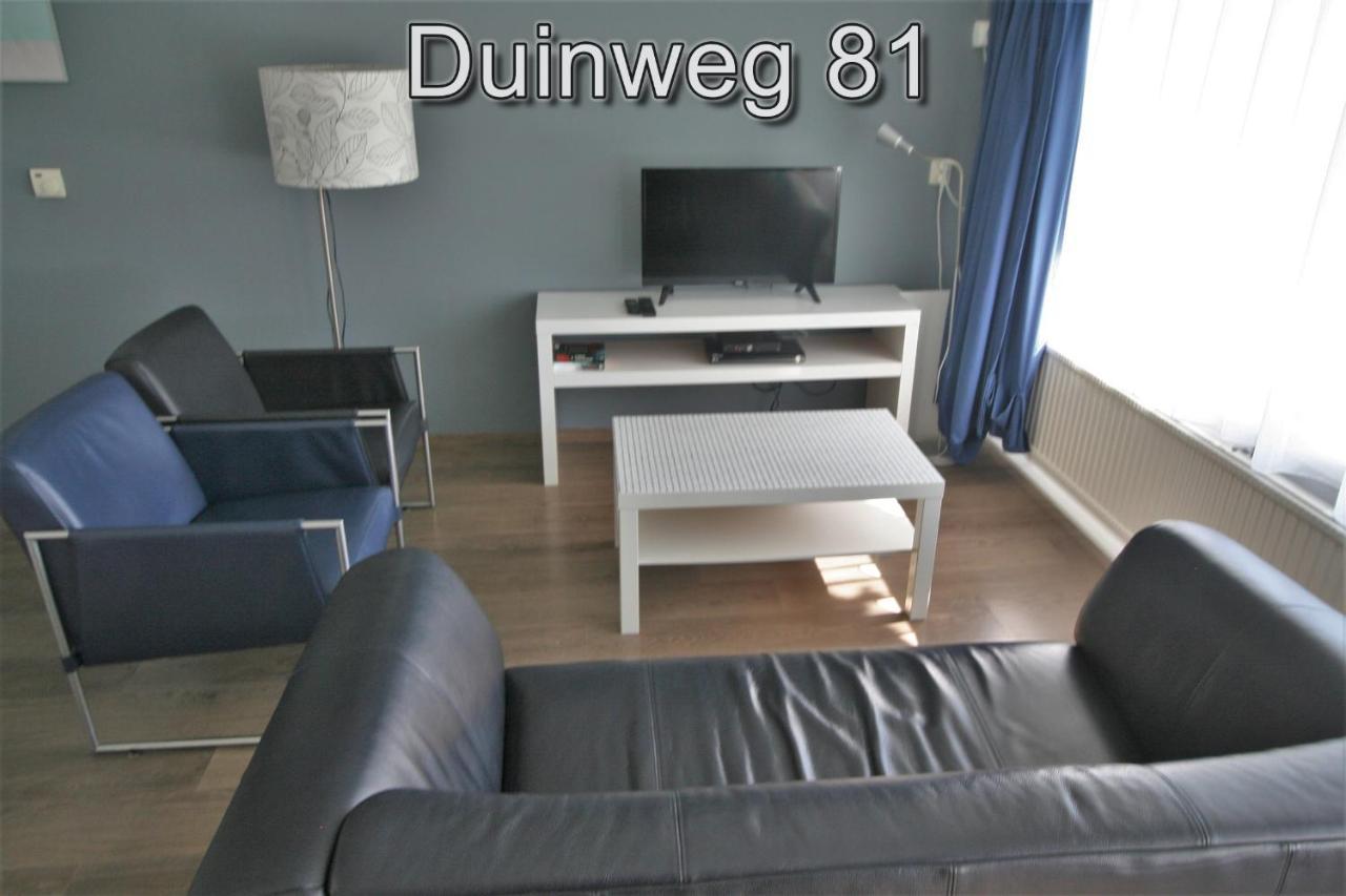 Appartementen Zuiderstrand H Весткапеле Екстериор снимка