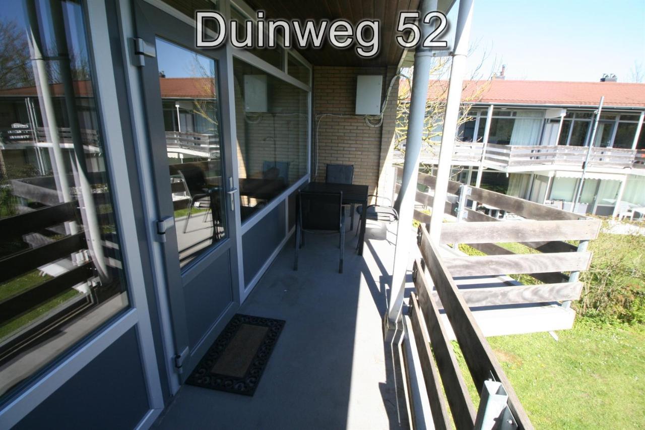 Appartementen Zuiderstrand H Весткапеле Екстериор снимка